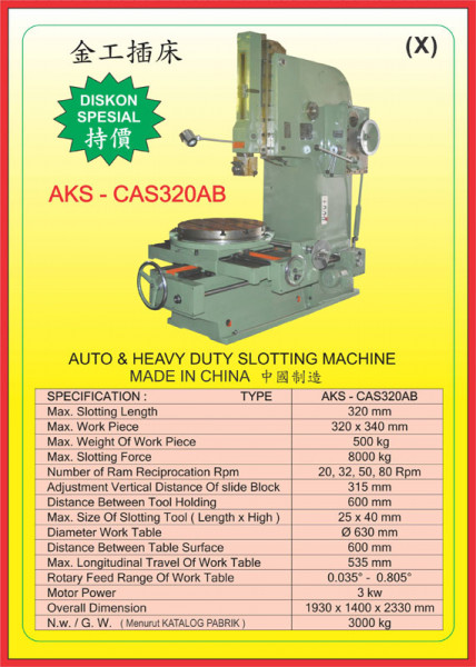 AKS - CAS320AB
