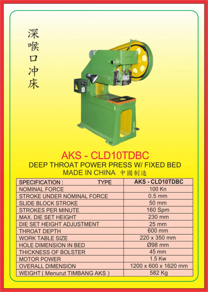 AKS - CLD10TDBC