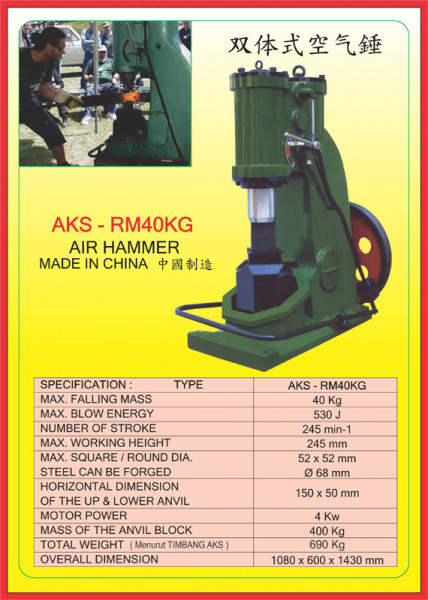 AKS - RM40KG