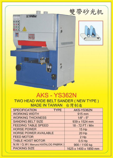 AKS - YS362N