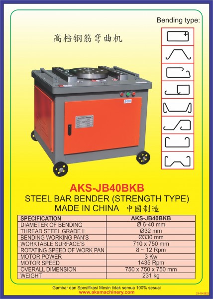 AKS - JB40BKB