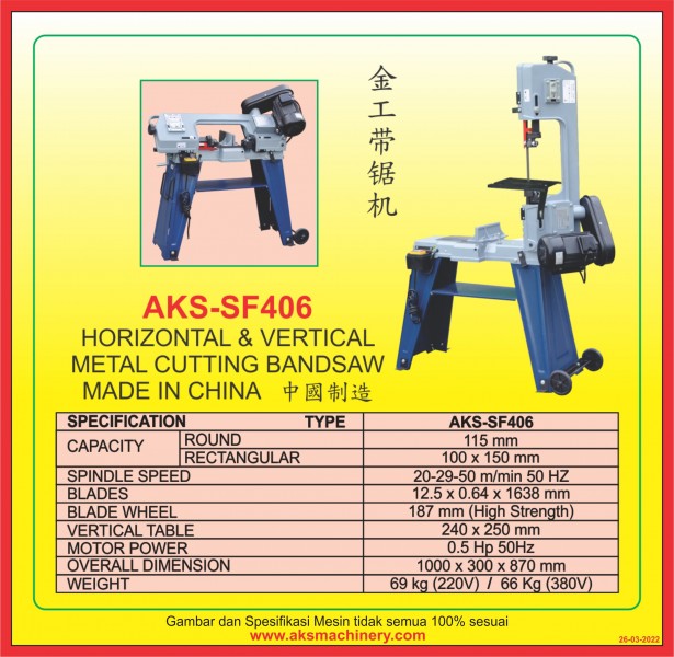 AKS - SF406